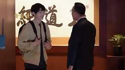 nonton streaming download drakorindo reborn rich sub indo viu