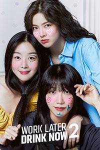 nonton streaming / download drakorindo work later, drink now 2 sub indo viu