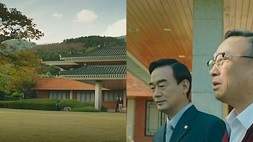 nonton streaming download drakorindo reborn rich sub indo viu