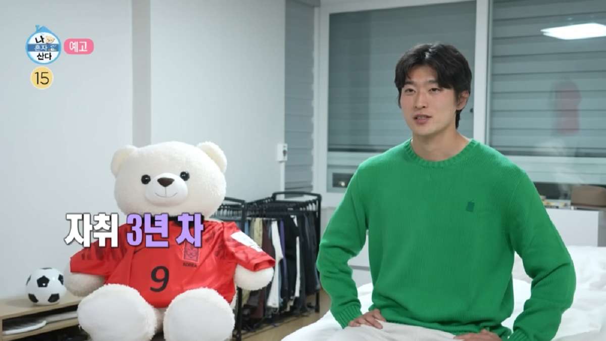 Jadi Bintang Tamu di I Live Alone, Intip Isi Rumah Bintang Sepak Bola