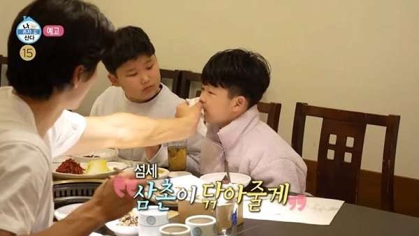cho gue sung, nonton streaming download drakorindo i live alone sub indo viu