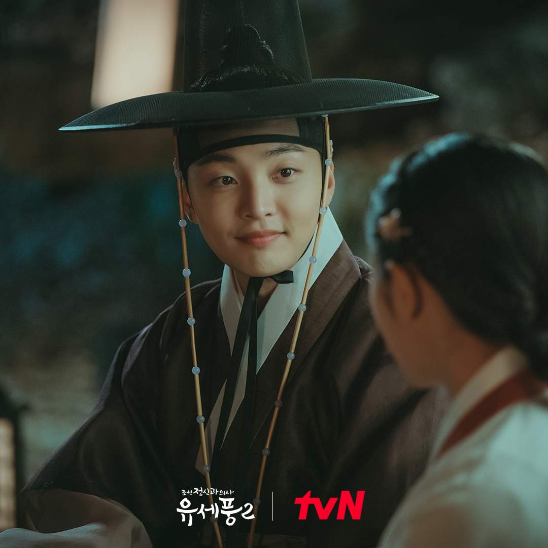 Дорамы +21. Историческое детективное дорама. Дорама древняя с мистикой. Детективное агентство вэньсян дорама. Историческое детективное дорама.