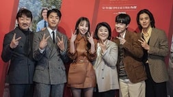 nonton streaming download drakorindo missing the other side 2 sub indo viu