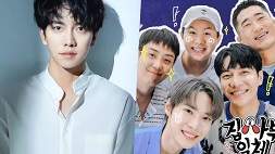 nonton streaming download drakorindo master in the house sub indo viu