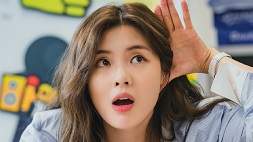 nonton streaming download drakorindo work later drink now 2 sub indo viu