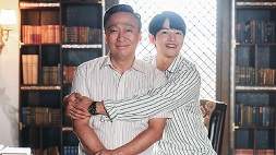 nonton streaming download drakorindo reborn rich sub indo viu