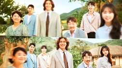 nonton streaming download drakorindo missing the other side 2 sub indo viu