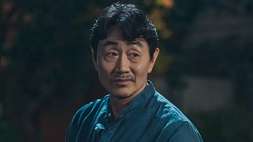 heo joon ho, nonton streaming download drakorindo missing the other side 2 sub indo viu