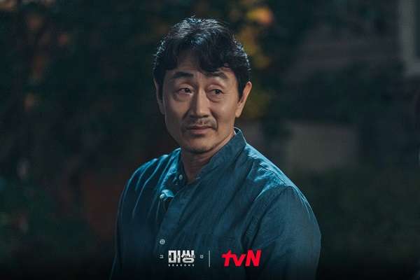 heo joon ho, nonton streaming download drakorindo missing the other side 2 sub indo viu