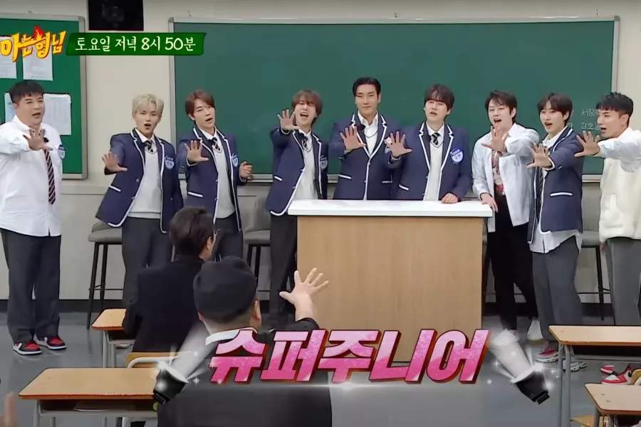Sinopsis Knowing Brothers Episode 363 Rayakan Natal Bersama Super