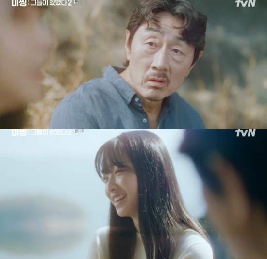 nonton streaming download drakorindo missing the other side 2 sub indo viu