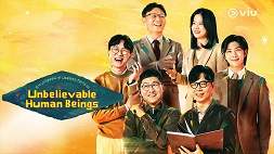 nonton streaming download drakorindo Encyclopedia of Useless Facts on Unbelievable Human Beings sub indo viu