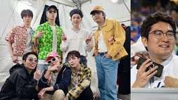nonton streaming download omniscient interfering view (the manager) sub indo viu