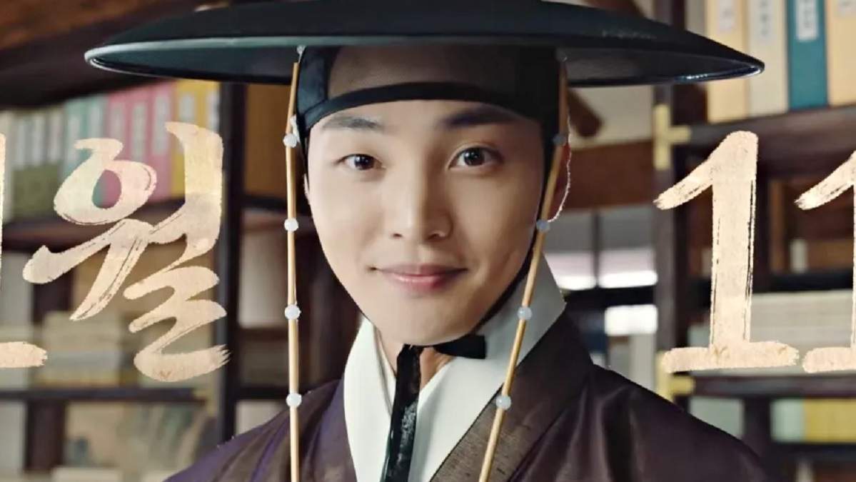 nonton streaming download drakorindo poong, the joseon psychiatrist 2 sub indo viu