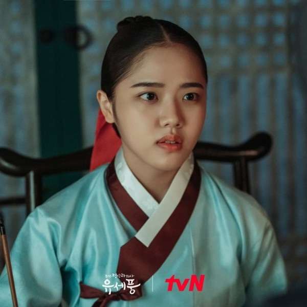 nonton streaming download drakorindo poong, the joseon psychiatrist 2 sub indo viu