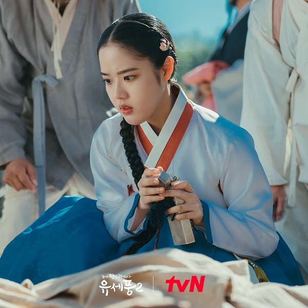 nonton streaming download drakorindo poong, the joseon psychiatrist 2 sub indo viu
