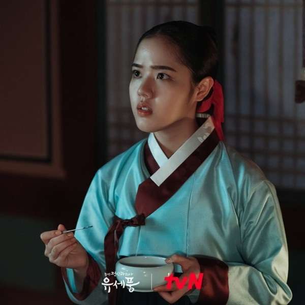 nonton streaming download drakorindo poong, the joseon psychiatrist 2 sub indo viu