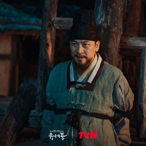 nonton streaming download drakorindo poong, the joseon psychiatrist 2 sub indo viu