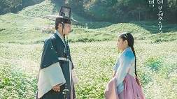 nonton streaming download drakorindo poong, the joseon psychiatrist 2 sub indo viu