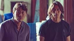 nonton streaming download drakorindo missing the other side 2 sub indo viu