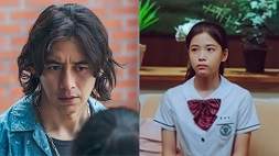 nonton streaming download drakorindo missing the other side 2 sub indo viu