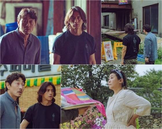 nonton streaming download drakorindo missing the other side 2 sub indo viu