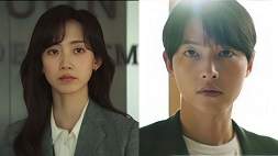 nonton streaming download drakorindo reborn rich sub indo viu