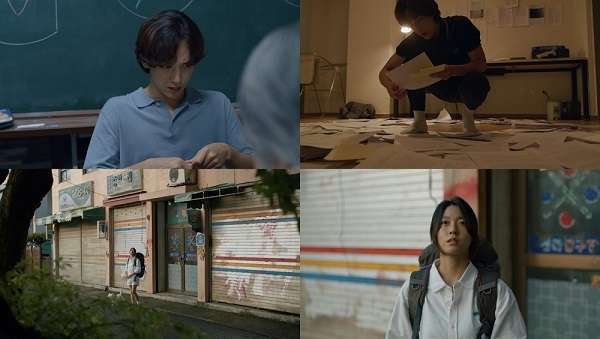 nonton streaming download drakorindo summer strike (i don't want to do anything) sub indo viu