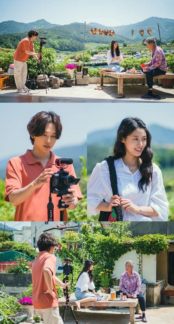 nonton streaming download drakorindo summer strike (i don't want to do anything) sub indo viu