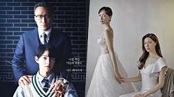 nonton streaming download drakorindo red balloon sub indo viu