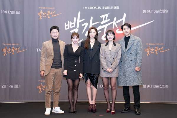 nonton streaming download drakorindo red balloon sub indo viu