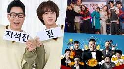 nonton streaming download drakorindo variety show korea sub indo viu