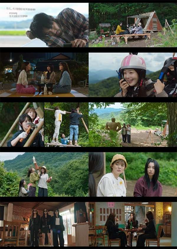 nonton streaming download drakorindo work later, drink now 2 sub indo viu