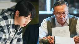 nonton streaming download drakorindo reborn rich sub indo viu