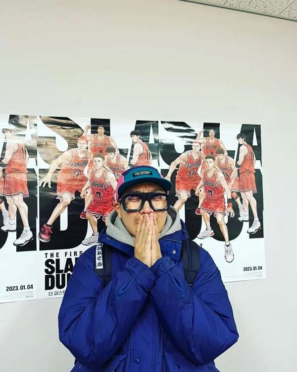 nonton streaming atau download anime slam dunk sub indo viu