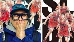 nonton streaming atau download anime slam dunk sub indo viu