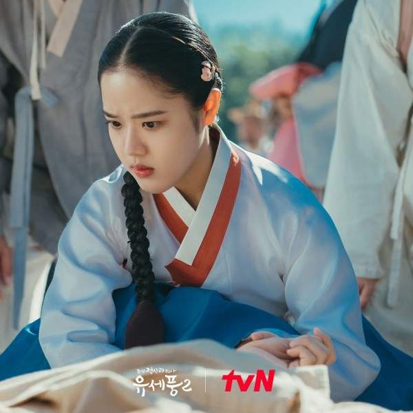 nonton streaming download drakorindo poong the joseon psychiatrist 2 sub indo viu
