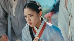 nonton streaming download drakorindo poong the joseon psychiatrist 2 sub indo viu