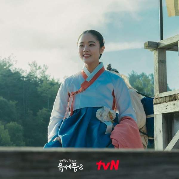 nonton streaming download drakorindo poong the joseon psychiatrist 2 sub indo viu