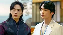 nonton streaming download drakorindo kokdu season of deity sub indo viu