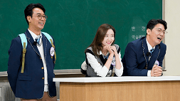 nonton streaming download drakorindo all the butlers (knowing brothers) sub indo viu