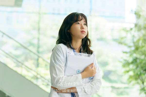 nonton streaming download drakorindo kokdu: season of deity sub indo viu