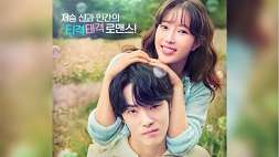 nonton streaming download drakorindo kokdu season of deity sub indo viu