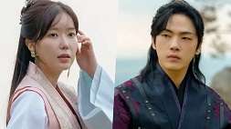 nonton streaming download drakorindo kokdu: season of deity sub indo viu