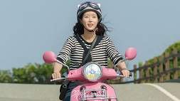 nonton streaming download drakorindo kokdu: season of deity sub indo viu