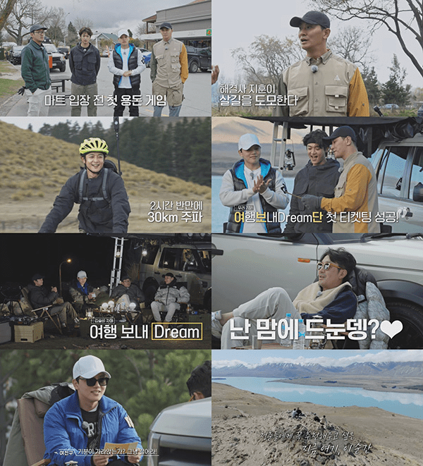 nonton streaming download drakorindo bros on foot sub indo viu