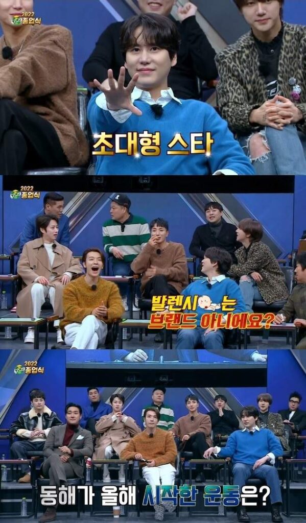 Sinopsis Knowing Brothers Episode 364 Tingkah Super Junior saat Tebak