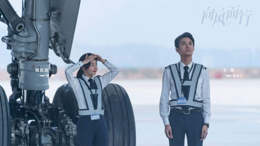 nonton streaming download drama china flight to you sub indo viu