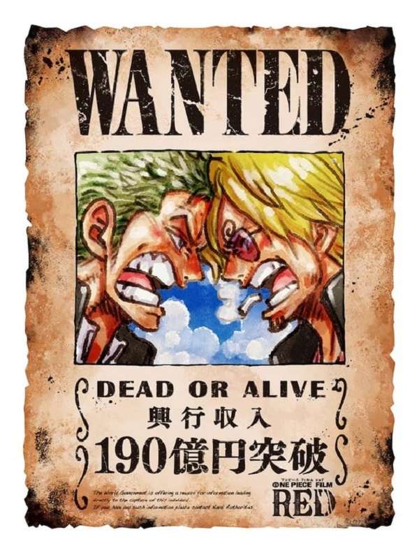 nonton streaming atau download anime one piece sub indo viu