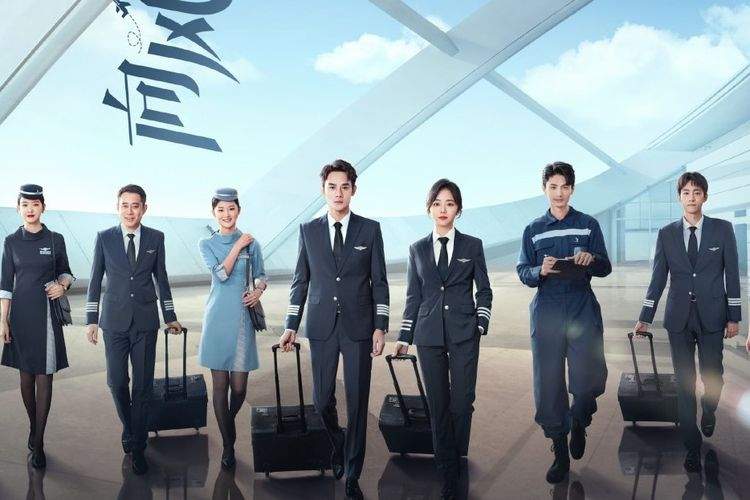 nonton streaming download drama china flight to you sub indo viu